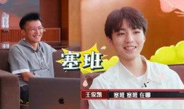 娱乐吃瓜酱导师,揭秘娱乐圈幕后那些事儿