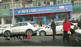 鞍山铁西爆料事件最新,真相与争议交织的舆论漩涡